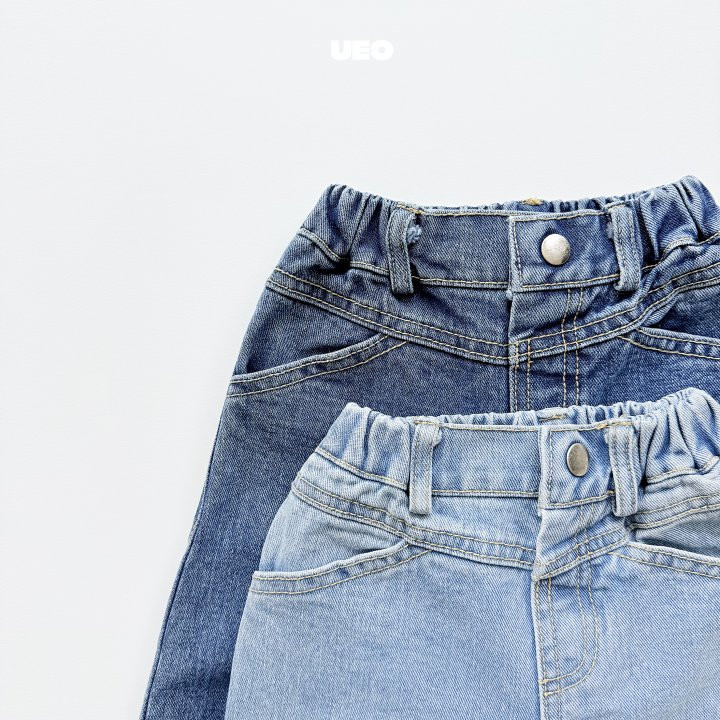 U Eo - Korean Children Fashion - #discoveringself - York Wide Denim Pants - 5