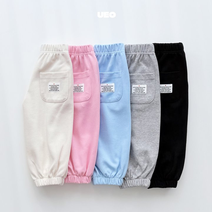 U Eo - Korean Children Fashion - #discoveringself - Heart Label Jogger Pants - 3