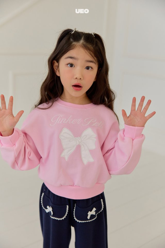 U Eo - Korean Children Fashion - #discoveringself - Tinkerbell Puff Sweatshirts - 8