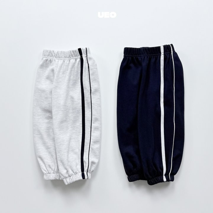 U Eo - Korean Children Fashion - #discoveringself - Piping Line Jogger Pants