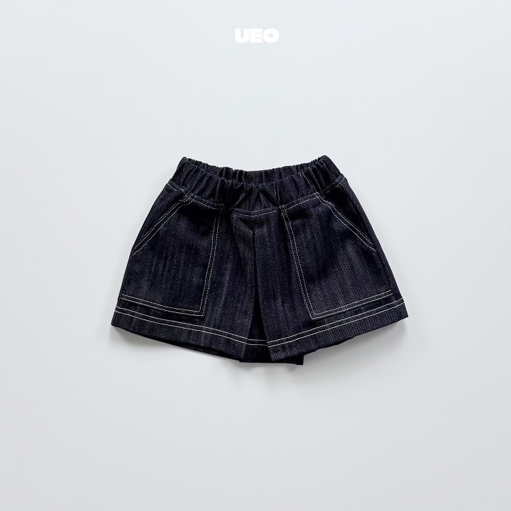 U Eo - Korean Children Fashion - #discoveringself - Pocket Culotte Pants