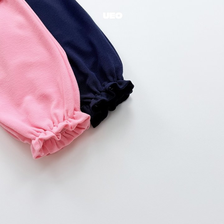 U Eo - Korean Children Fashion - #discoveringself - Cutie Frill Jogger Pants - 5