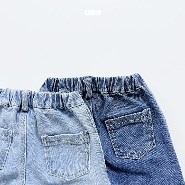 U Eo - Korean Children Fashion - #fashionkids - York Wide Denim Pants - 6