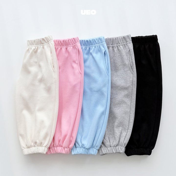 U Eo - Korean Children Fashion - #discoveringself - Heart Label Jogger Pants - 4