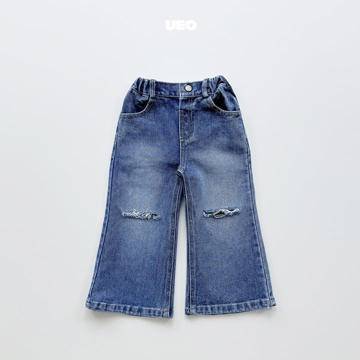 U Eo - Korean Children Fashion - #fashionkids - Vintage Bootcut Denim Pants