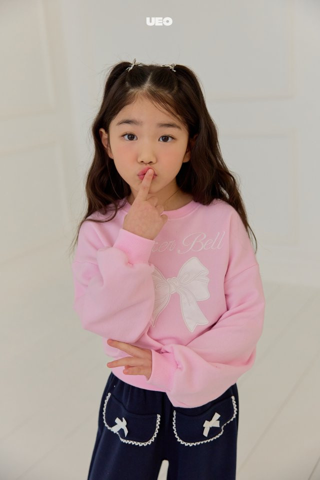 U Eo - Korean Children Fashion - #fashionkids - Tinkerbell Puff Sweatshirts - 9