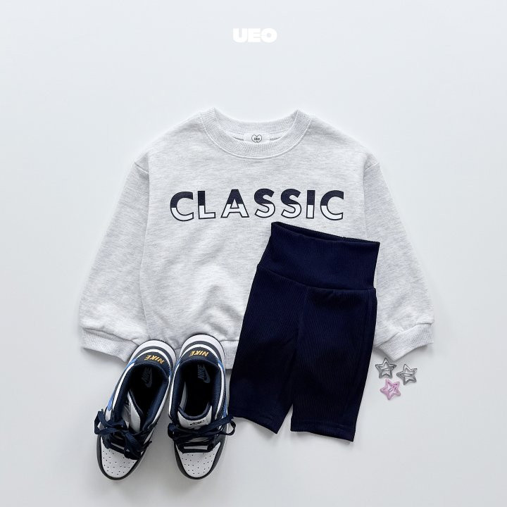 U Eo - Korean Children Fashion - #fashionkids - Ribbed Biker Pants - 7