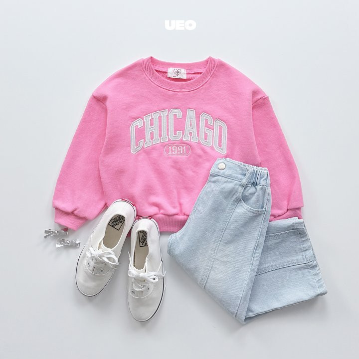 U Eo - Korean Children Fashion - #fashionkids - Standard Slit Denim Pants - 6