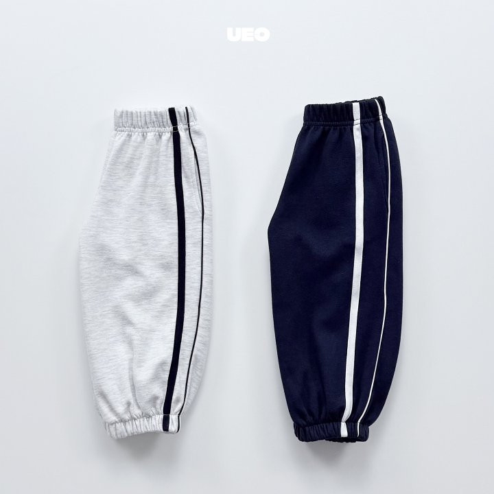 U Eo - Korean Children Fashion - #fashionkids - Piping Line Jogger Pants - 2