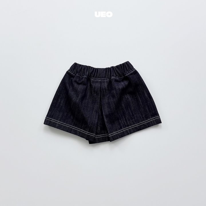 U Eo - Korean Children Fashion - #fashionkids - Pocket Culotte Pants - 2