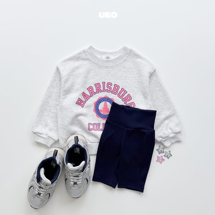 U Eo - Korean Children Fashion - #fashionkids - College Sweatshirts - 7
