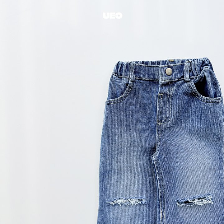 U Eo - Korean Children Fashion - #kidsshorts - Vintage Bootcut Denim Pants - 2