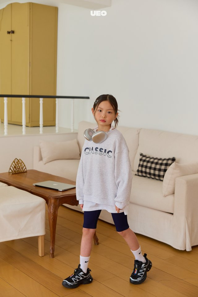 U Eo - Korean Children Fashion - #kidsshorts - Ribbed Biker Pants - 8