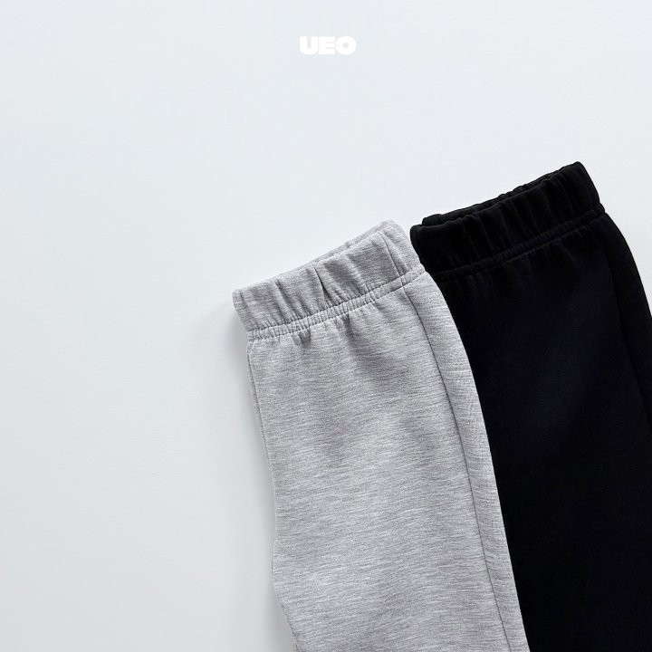 U Eo - Korean Children Fashion - #fashionkids - Jelly Bootcut Pants - 4