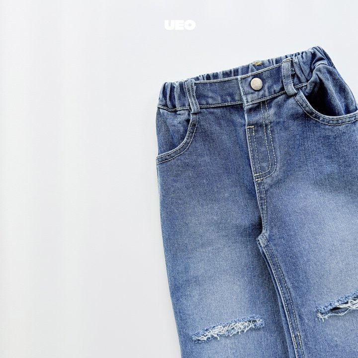 U Eo - Korean Children Fashion - #kidsstore - Vintage Bootcut Denim Pants - 3