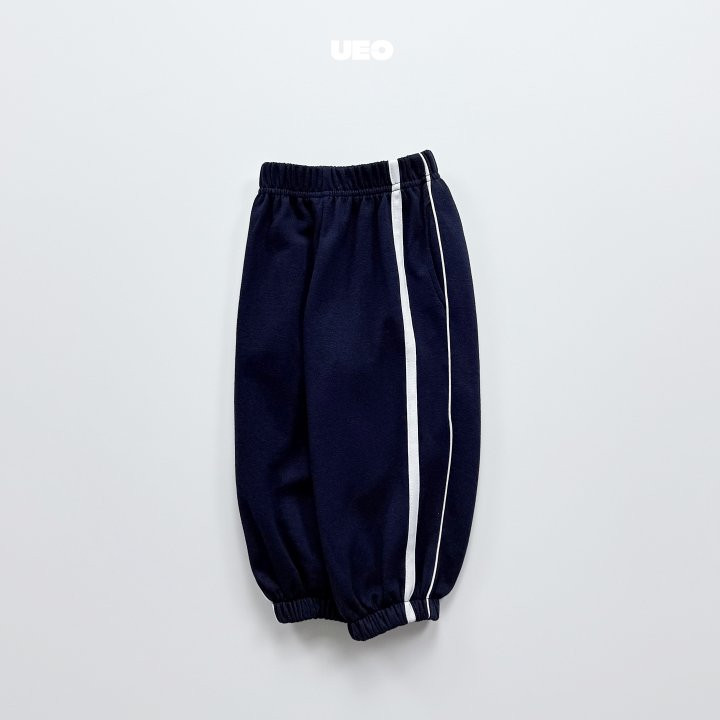 U Eo - Korean Children Fashion - #kidsshorts - Piping Line Jogger Pants - 4