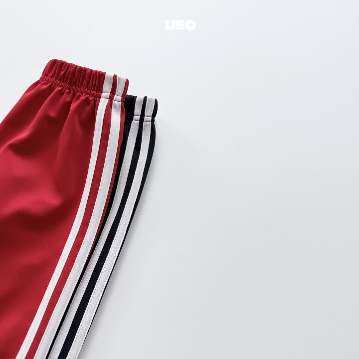 U Eo - Korean Children Fashion - #kidsstore - Two-line Pants - 5