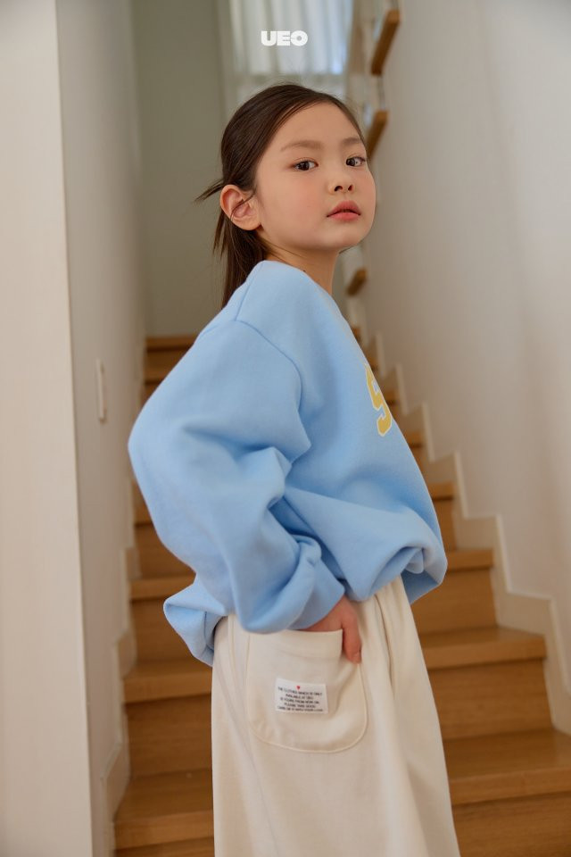 U Eo - Korean Children Fashion - #kidzfashiontrend - Heart Label Jogger Pants - 7