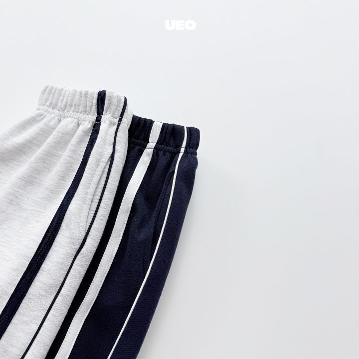 U Eo - Korean Children Fashion - #kidzfashiontrend - Piping Line Jogger Pants - 5