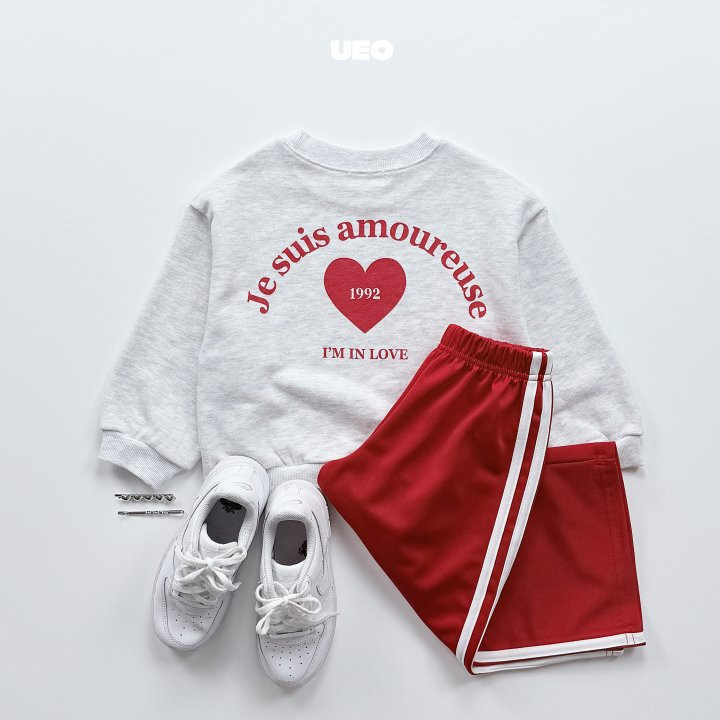 U Eo - Korean Children Fashion - #kidzfashiontrend - Two-line Pants - 6