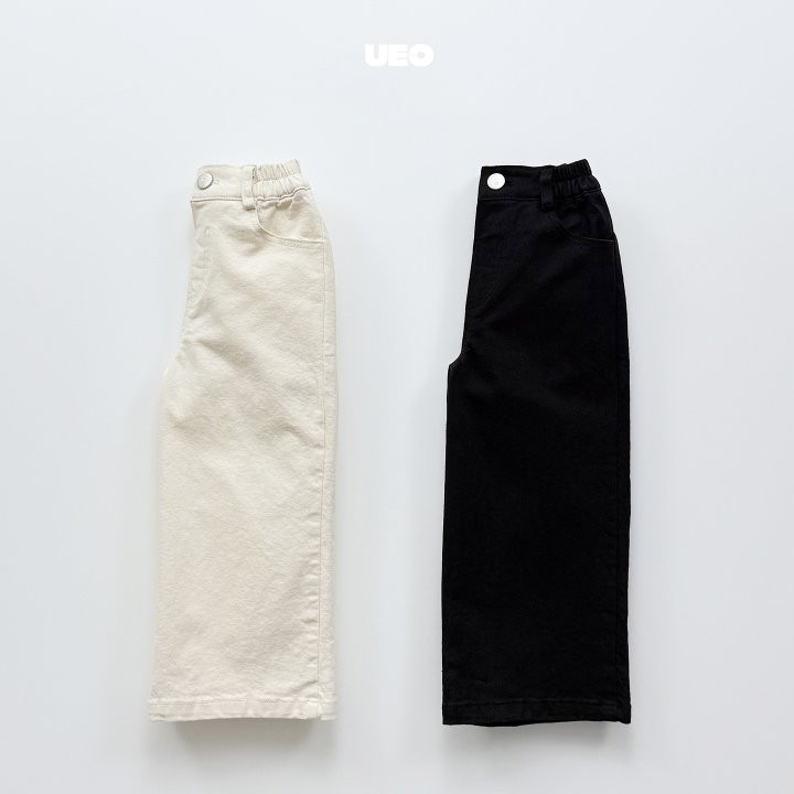 U Eo - Korean Children Fashion - #kidzfashiontrend - Mochi Straight Pants