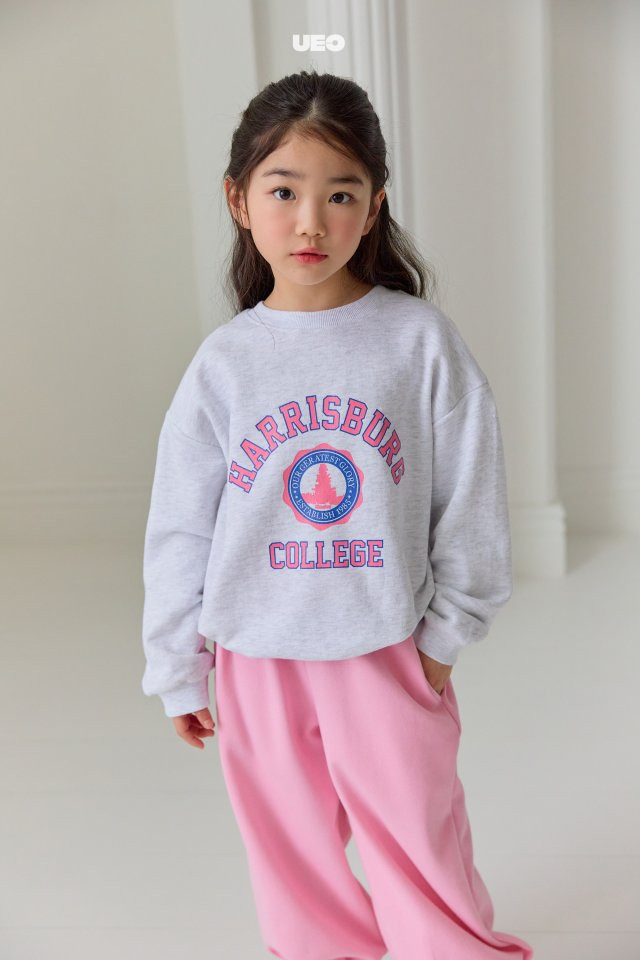 U Eo - Korean Children Fashion - #kidzfashiontrend - College Sweatshirts - 10
