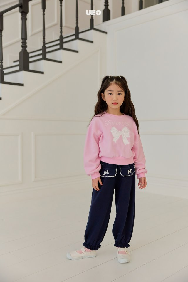 U Eo - Korean Children Fashion - #kidzfashiontrend - Cutie Frill Jogger Pants - 9