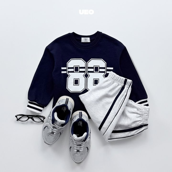 U Eo - Korean Children Fashion - #littlefashionista - Piping Line Jogger Pants - 7