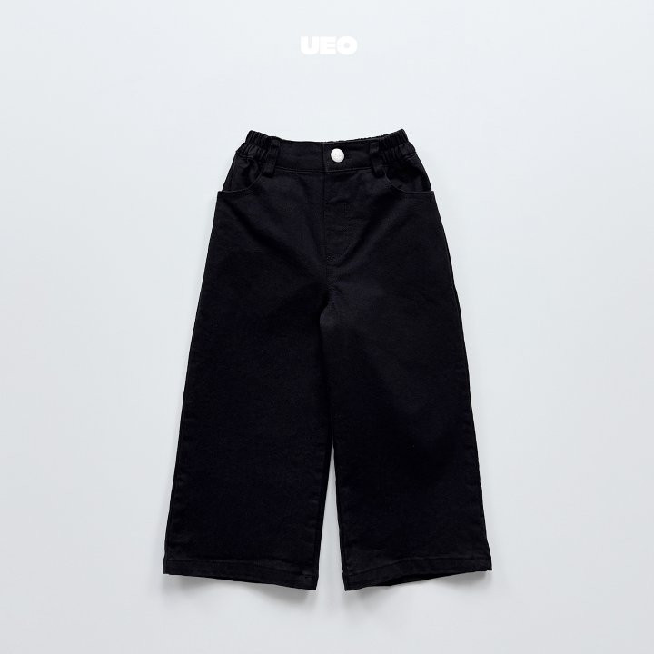 U Eo - Korean Children Fashion - #littlefashionista - Mochi Straight Pants - 3
