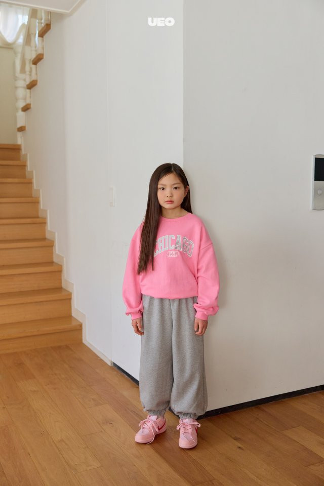 U Eo - Korean Children Fashion - #magicofchildhood - Heart Label Jogger Pants - 10