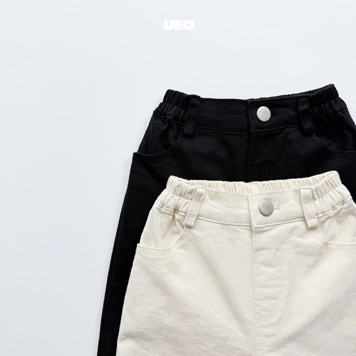 U Eo - Korean Children Fashion - #littlefashionista - Mochi Straight Pants - 4