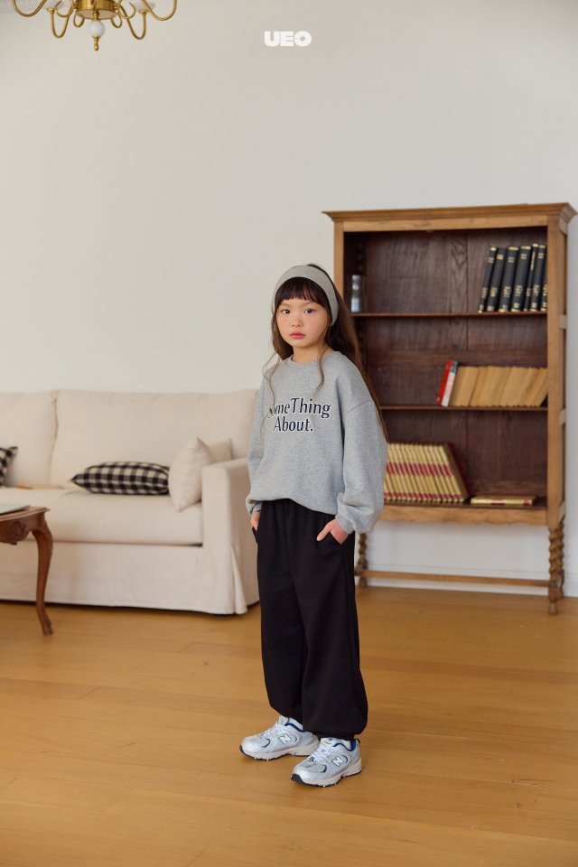 U Eo - Korean Children Fashion - #minifashionista - Heart Label Jogger Pants - 11