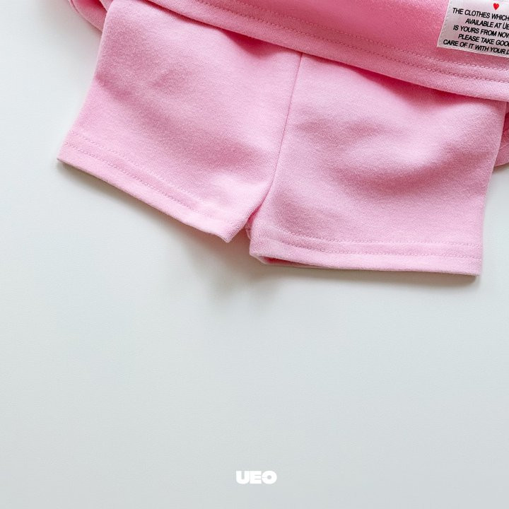 U Eo - Korean Children Fashion - #minifashionista - A-line Skirt - 3