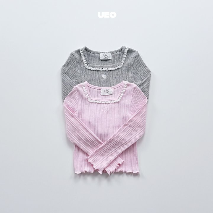 U Eo - Korean Children Fashion - #minifashionista - Square Girls Tee - 2
