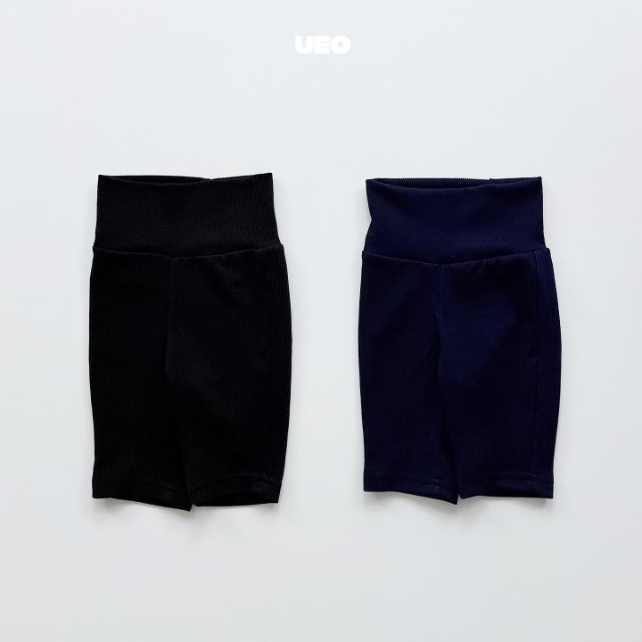 U Eo - Korean Children Fashion - #prettylittlegirls - Ribbed Biker Pants