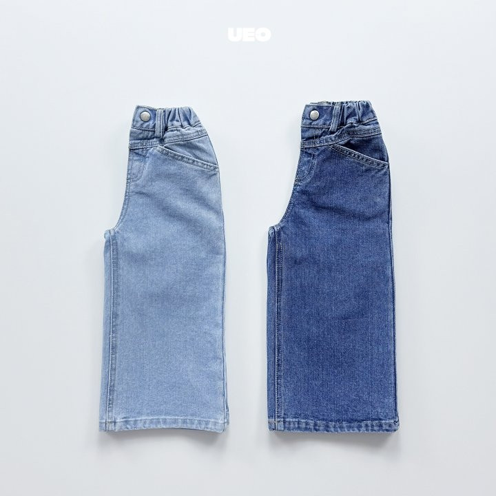 U Eo - Korean Children Fashion - #stylishchildhood - York Wide Denim Pants
