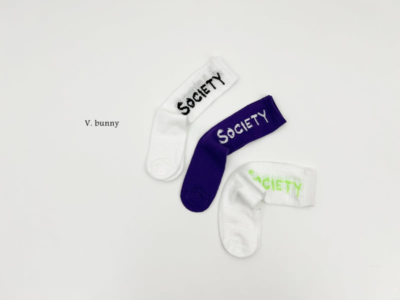 V Bunny - Korean Children Fashion - #Kfashion4kids - Small Socks Set - 2