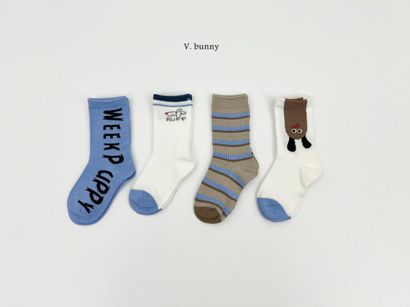 V Bunny - Korean Children Fashion - #Kfashion4kids - Week Puff Socks Set