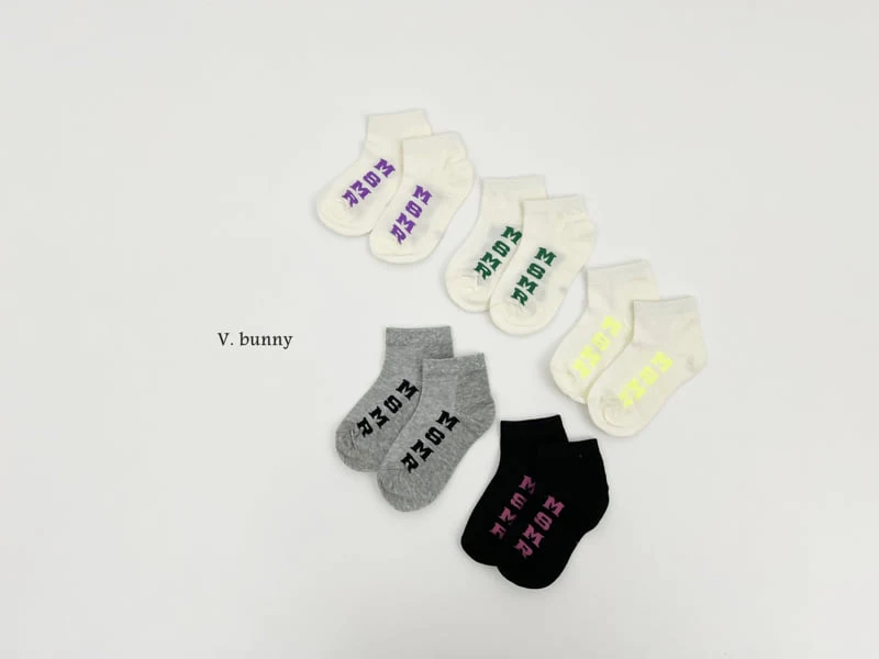 V Bunny - Korean Children Fashion - #Kfashion4kids - MS Socks Set - 10