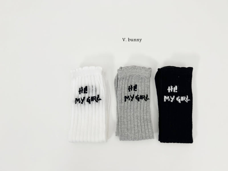 V Bunny - Korean Children Fashion - #Kfashion4kids - My Girl Socks Set - 3