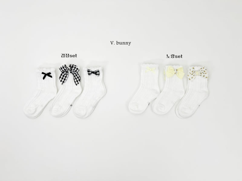 V Bunny - Korean Children Fashion - #Kfashion4kids - Ribbon Ribbon Socks Set