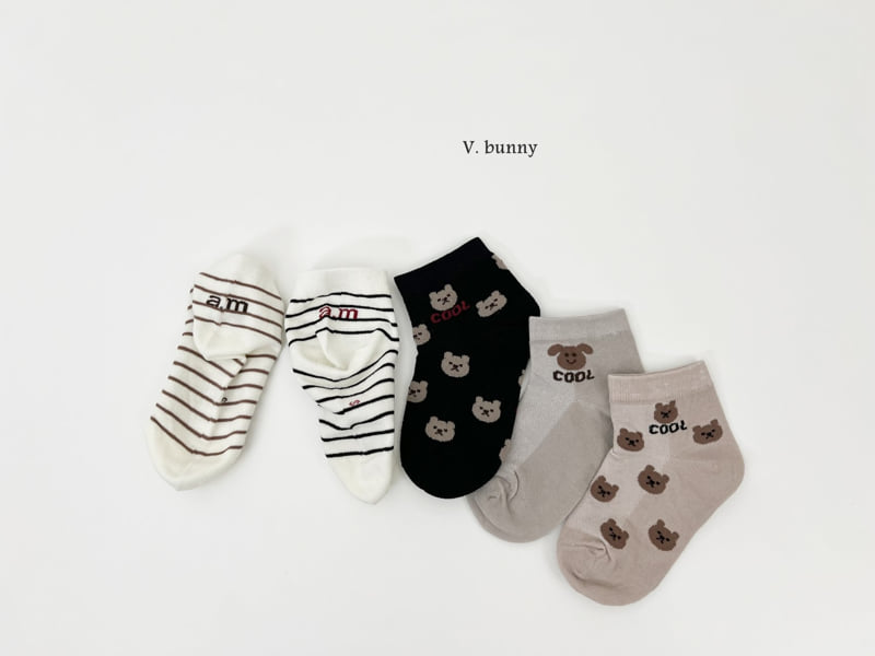 V Bunny - Korean Children Fashion - #Kfashion4kids - Cool Dog Socks Set - 9