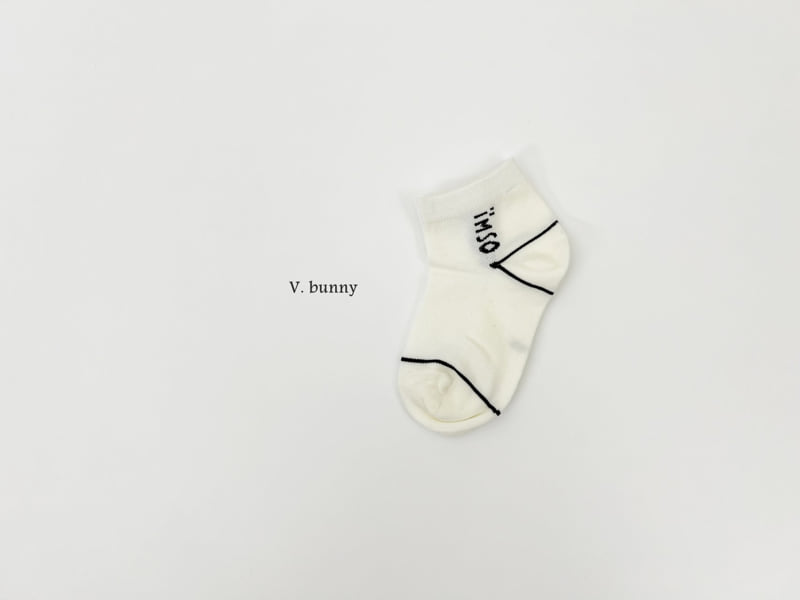 V Bunny - Korean Children Fashion - #Kfashion4kids - Hat Bear Socks Set - 8