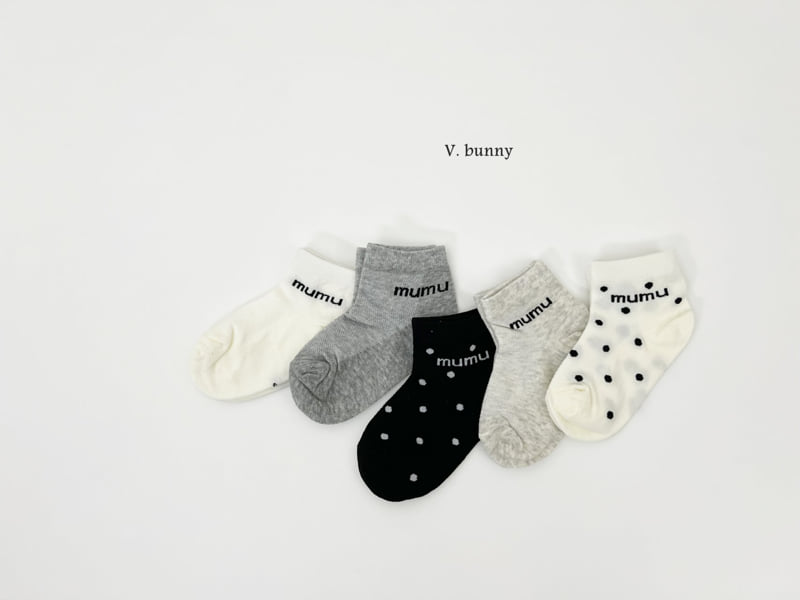 V Bunny - Korean Children Fashion - #Kfashion4kids - Mumu Socks Set - 2