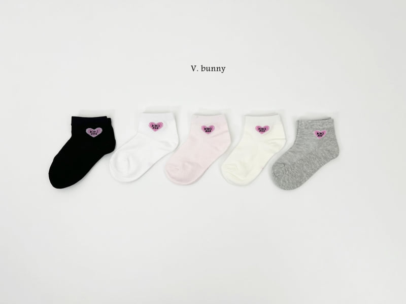 V Bunny - Korean Children Fashion - #Kfashion4kids - Kiki Heart Socks Set