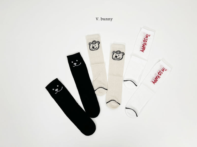 V Bunny - Korean Children Fashion - #Kfashion4kids - So Happy Socks Set - 11