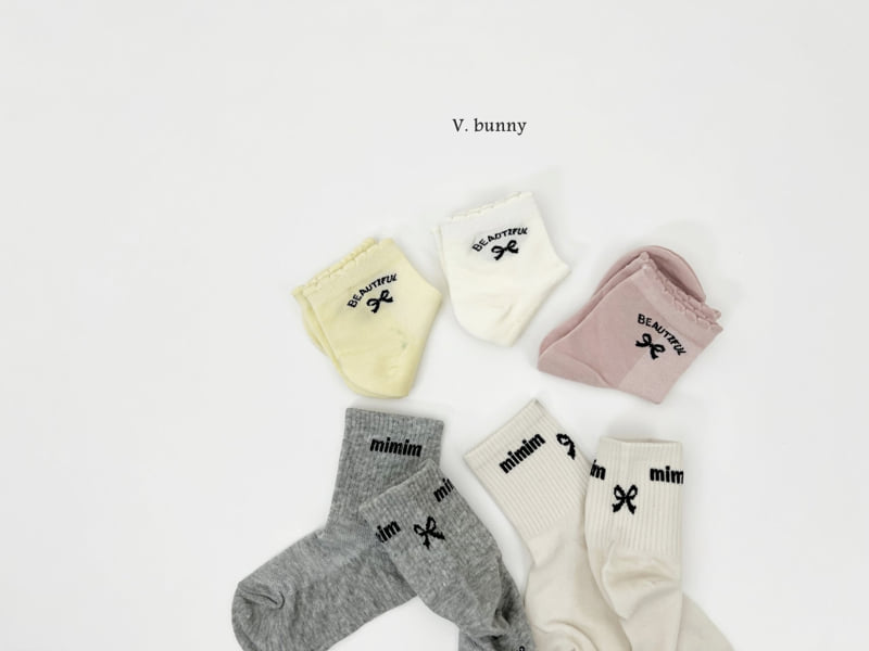 V Bunny - Korean Children Fashion - #Kfashion4kids - Mimi Ribbon Socks Set - 3
