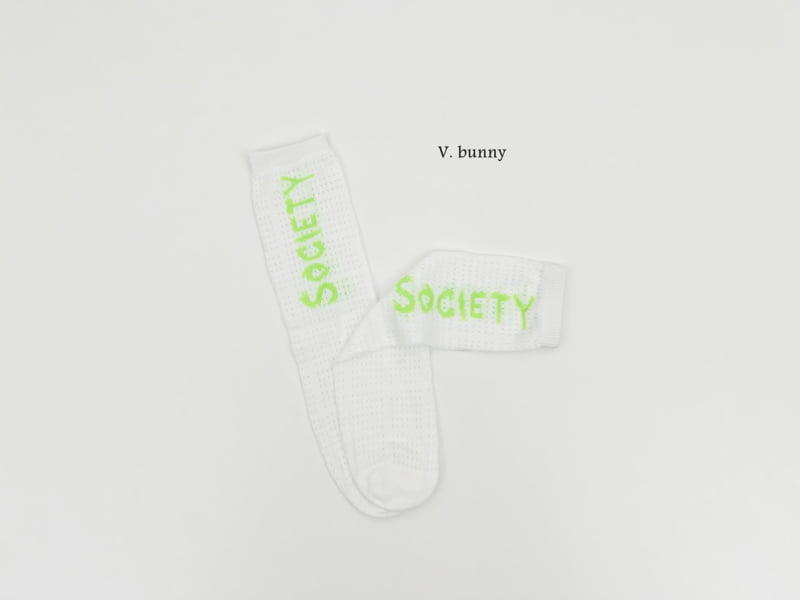 V Bunny - Korean Children Fashion - #childofig - Small Socks Set - 7
