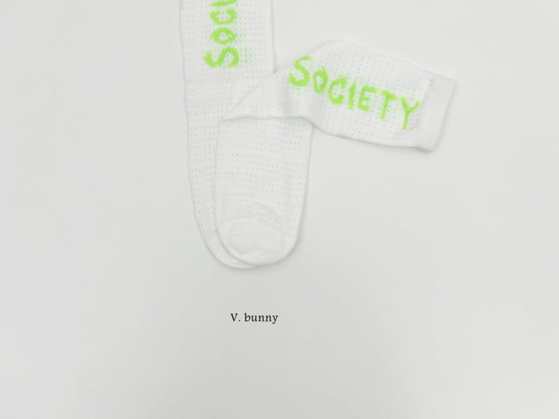 V Bunny - Korean Children Fashion - #childofig - Small Socks Set - 8