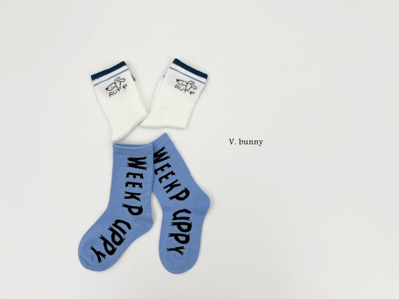 V Bunny - Korean Children Fashion - #childofig - Week Puff Socks Set - 7